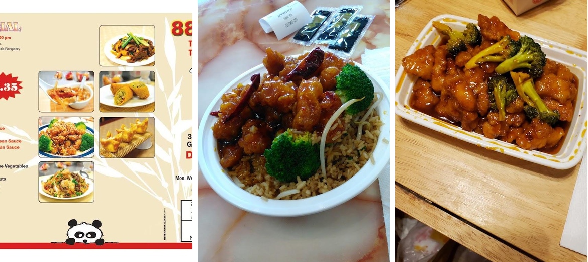 88 China