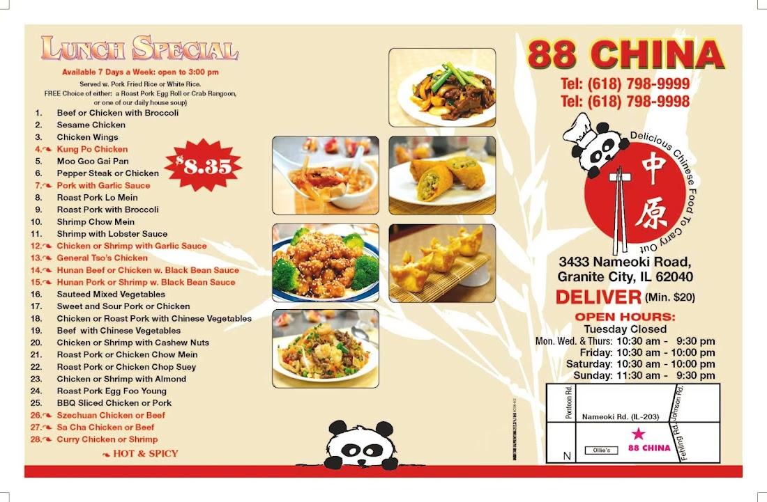 88 China